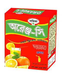 Orange-C