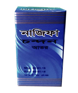 Perfumes