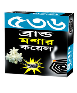 Mosquito Coil!